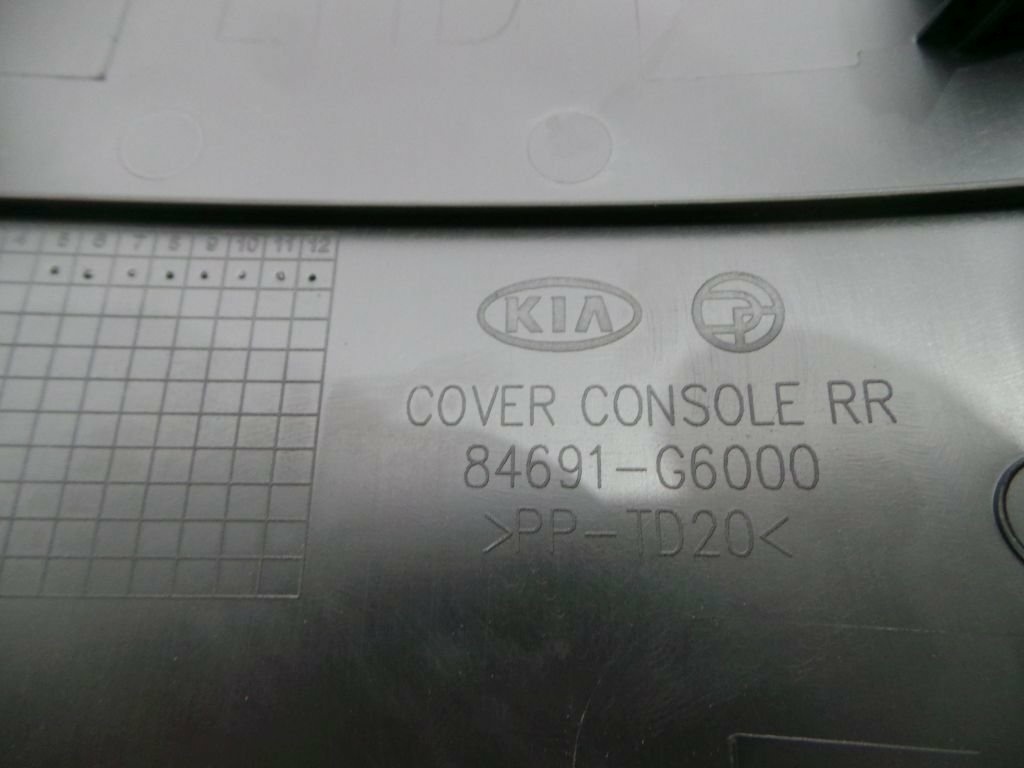 фото №3, Kia picanto iii 2018 захист заглушка тунель задня