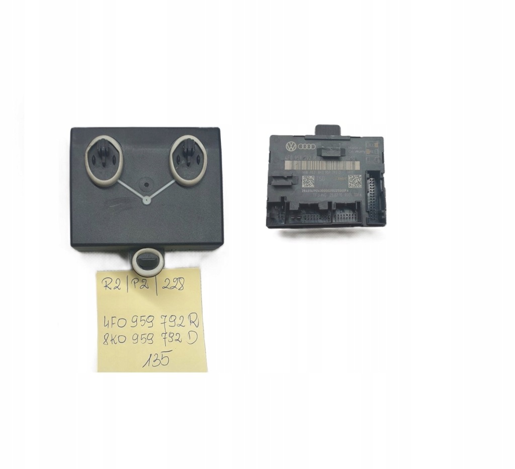 фото №4, Audi a6 c6 q7 модуль блок управления дверь 4f0959792r