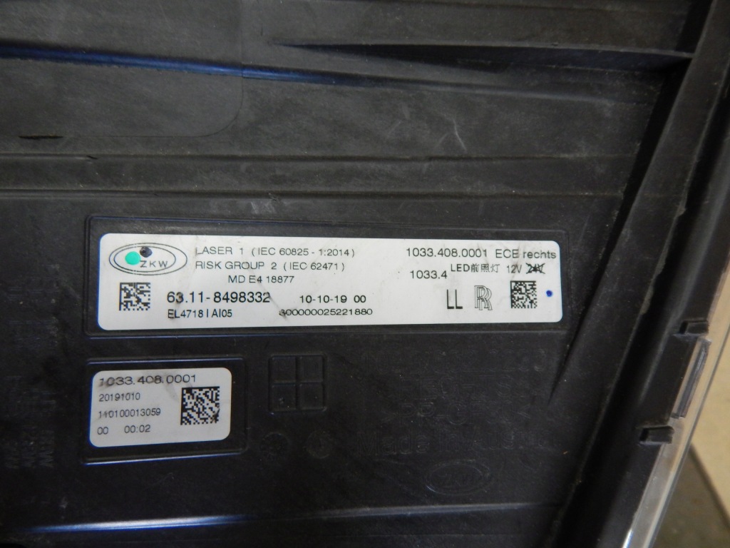 Rolls royce cullinan laser фара правая передняя правый  перед 63.11-8498332 Оригинал