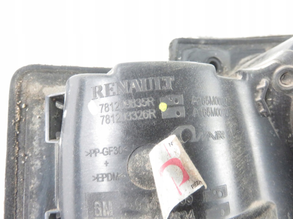 фото №7, Кришка заливної пального opel vivaro b 2014- 781209835r od31