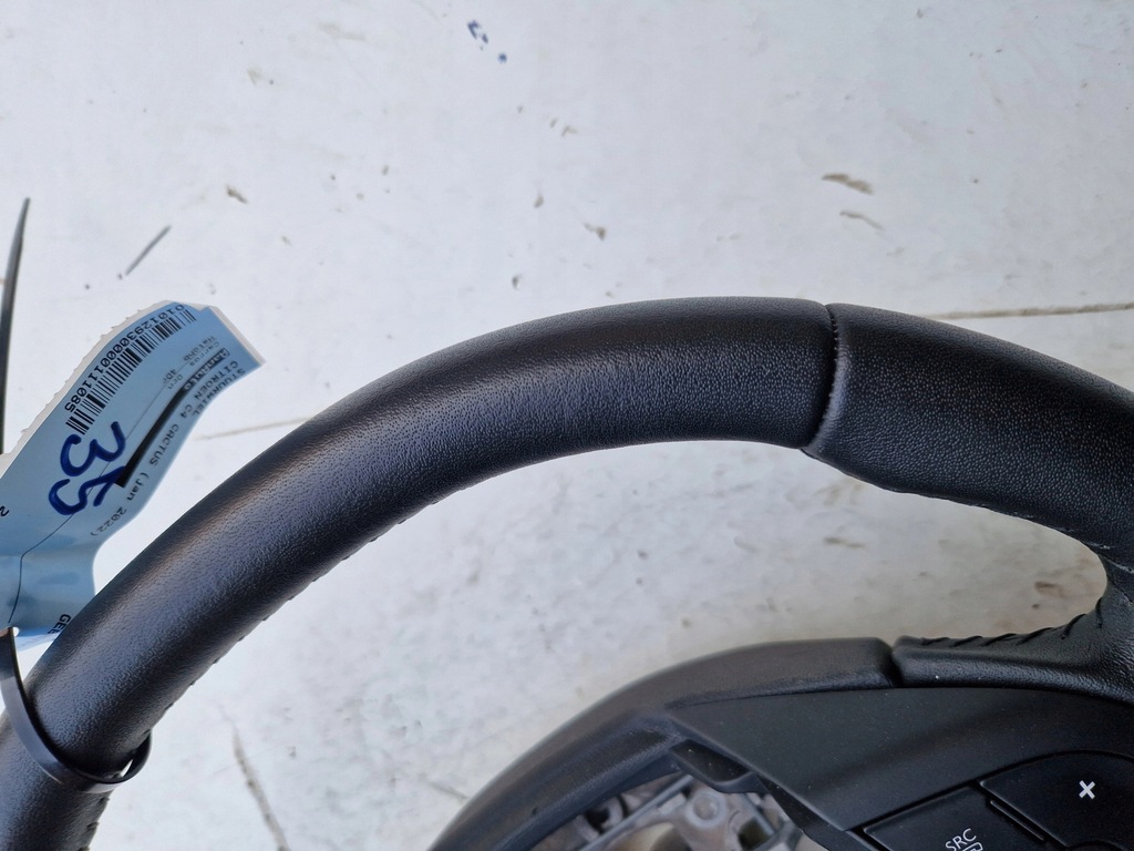 фото №7, Воздуховод мультифункция citroen c4 cactus