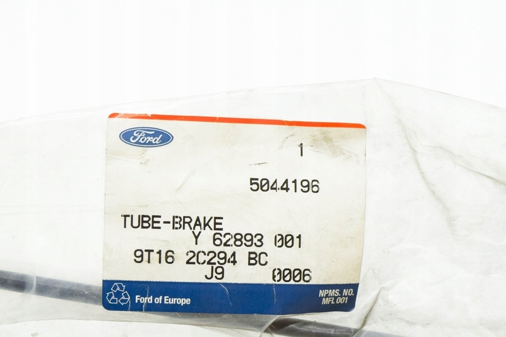 фото №9, Ford transit connect mk1 передний набор rur тормозных rhd новый оригинальный