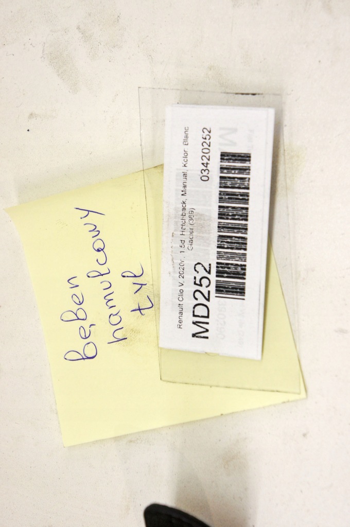 фото №7, Md252 renault clio v 1.5d защита барабан задняя