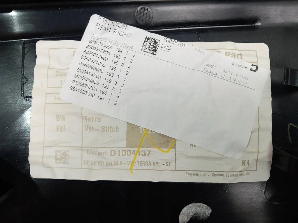 фото №6, Bmw x6 f16 обшивка обивка дверь terrano