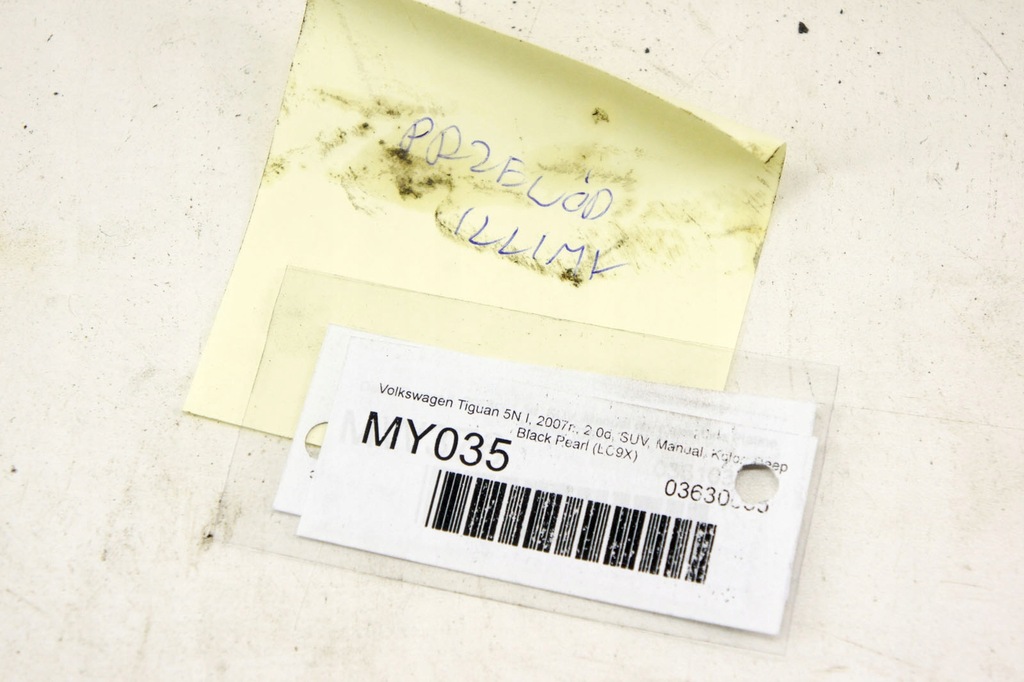 фото №5, My035 vw tiguan 5n шланг wąż кондиционера