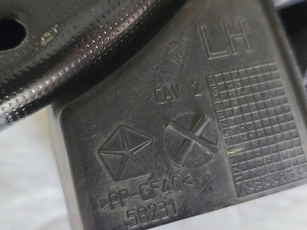 фото №13, Усилитель передний pas передний jeep wrangler jl