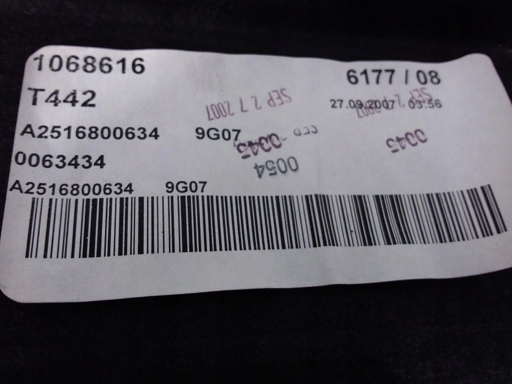 R-klasa w251 обшивка правая задний  a2516800634 в Украине