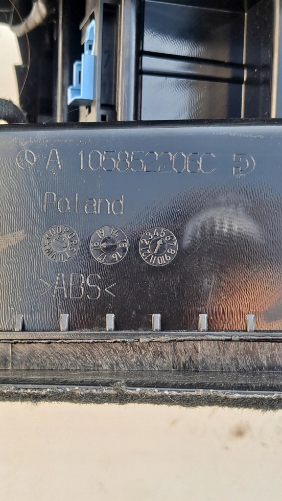 Mercedes e-klasa w213 туннель средний подлокотник бардачок a105852206c Киев