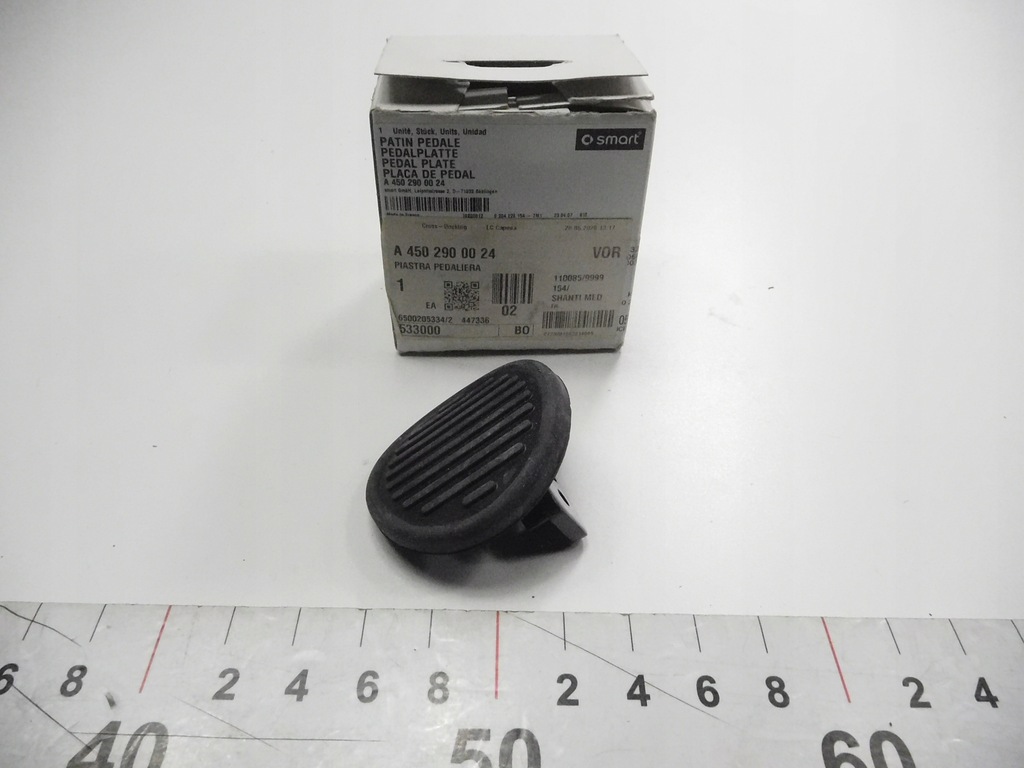 фото №9, Плита педали тормоза smart a4502900024