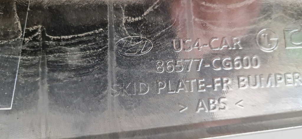 фото №10, Hyundai staria спойлер бампера перед