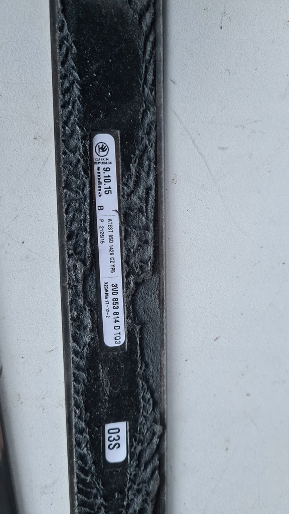 фото №6, Skoda superb iii 3v0 накладки накладки пороговые