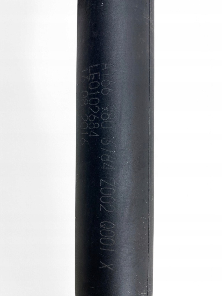 Mercedes-benz gls x166 привод крышки багажника a1669803764 Киев