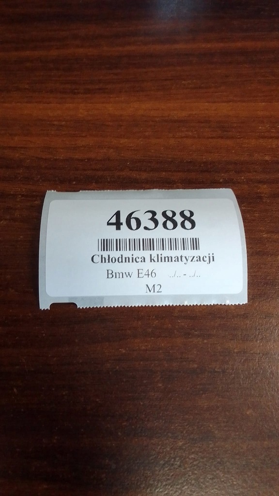 фото №7, Bmw e46 1.9 радіатор конденсатор кондиціонера