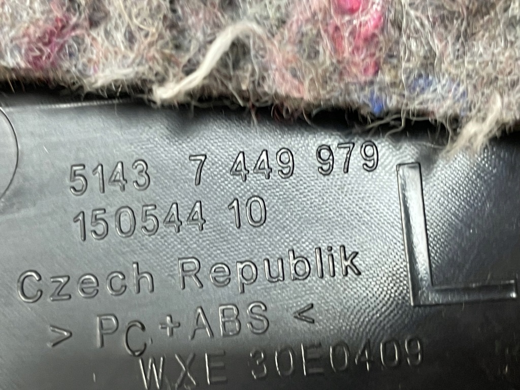 фото №11, Bmw g20 g21 молдинг обшивка захист стійка напрямна ролета ліва 7449979