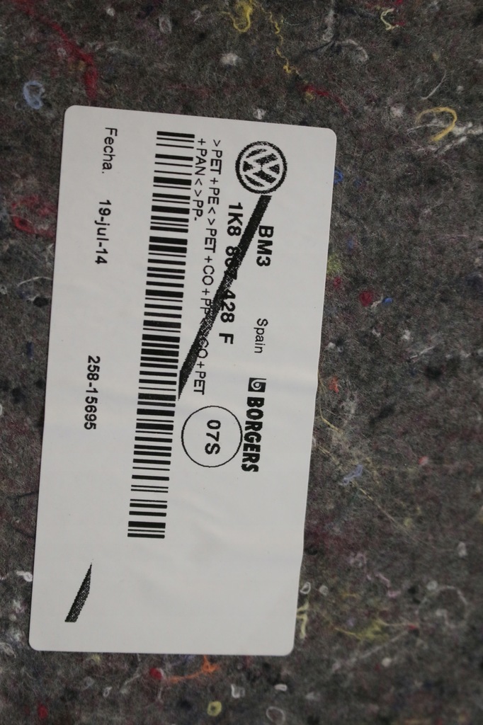 фото №6, Оббивка багажника права vw scirocco