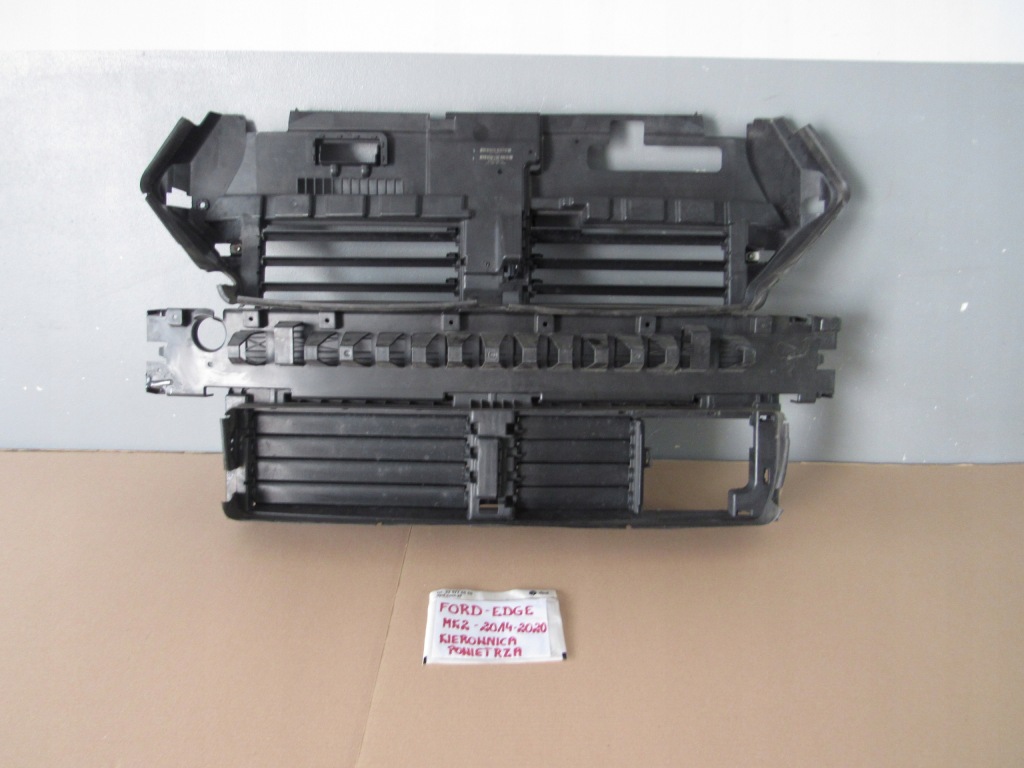 фото №1, Ford edge mk2 2014-2020r повітропровід повітря