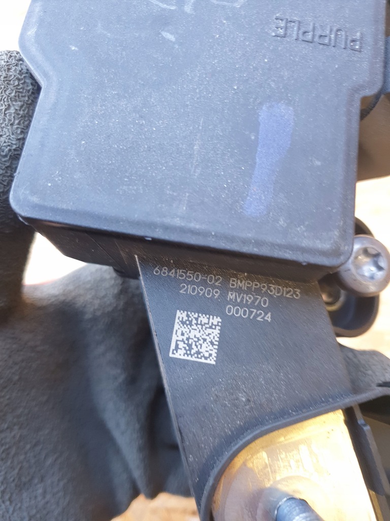 фото №6, Bmw x5 g05 розподільник струму 6841550