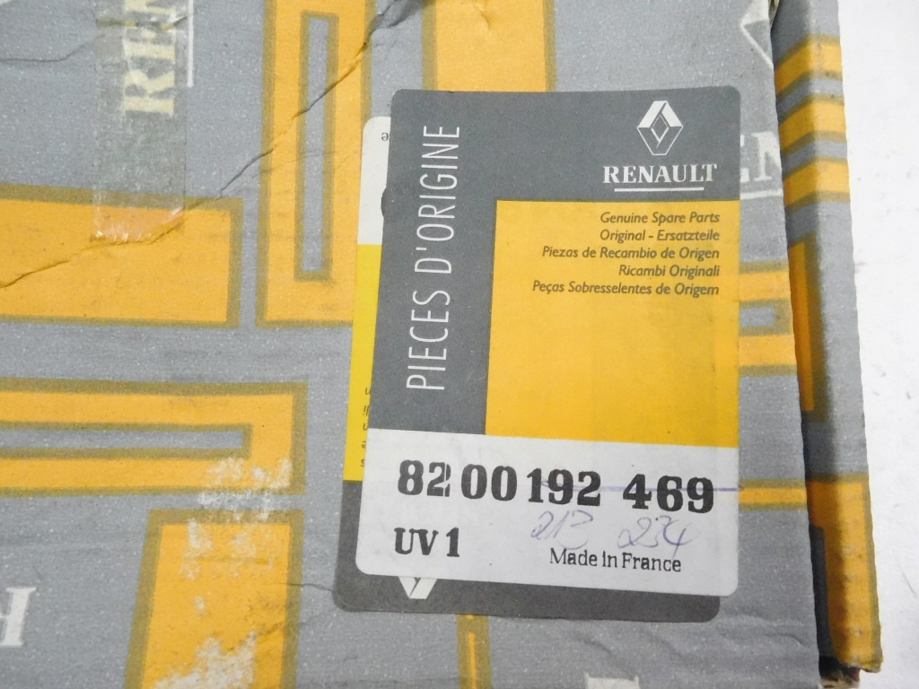 фото №11, Модуль bsi laguna ii 8200192469