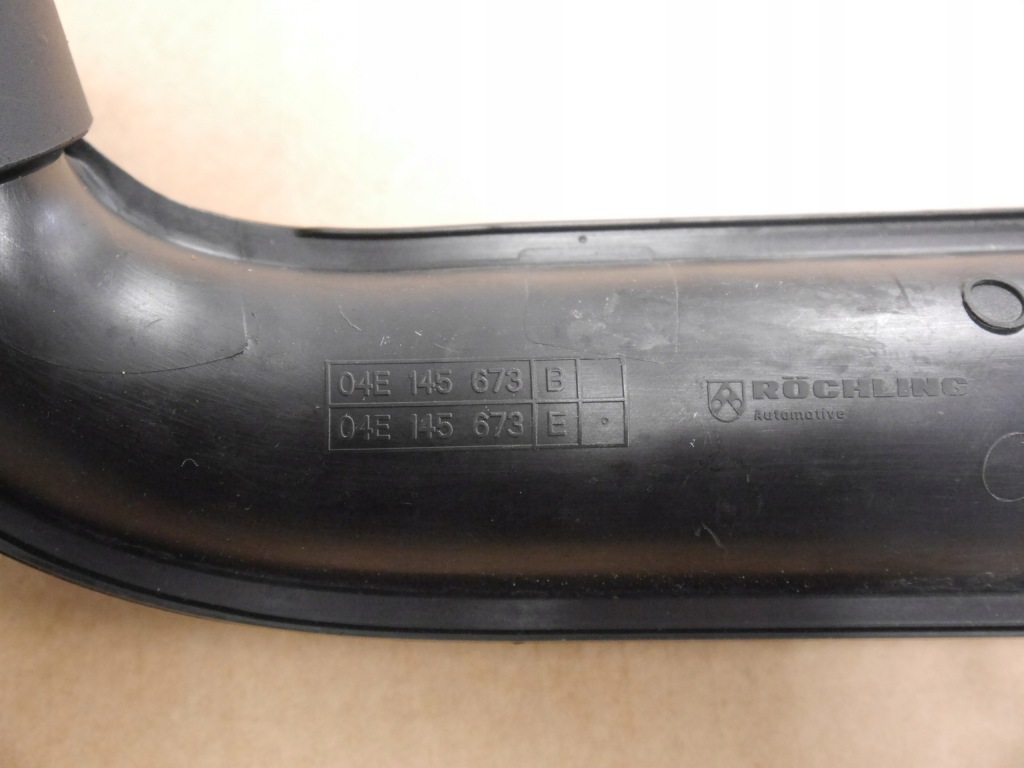 фото №4, Vw golf 7 труба інтеркулер 04e145673b