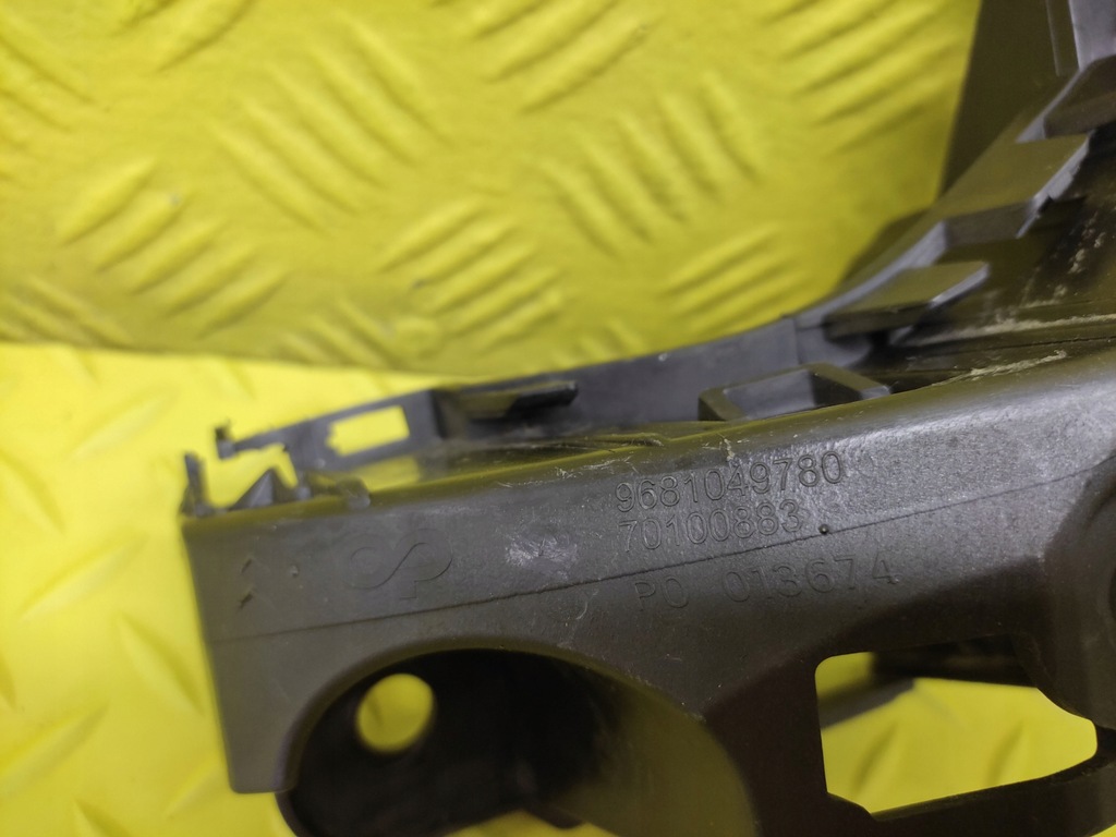 фото №7, Citroen c5 iii sedan кронштейн бампера лівий задня