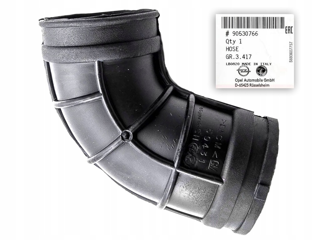 фото №15, Шланг фильтра воздуха opel astra g-h. zafira a 1.7-2.2 d opel 90530766