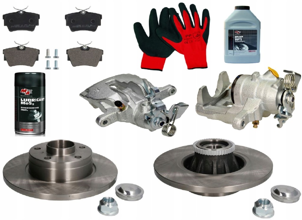 фото №13, Комплект 2 гальмівні диски гальмівні колодки супорти гальмівні задня задні renault trafic ii 2001-