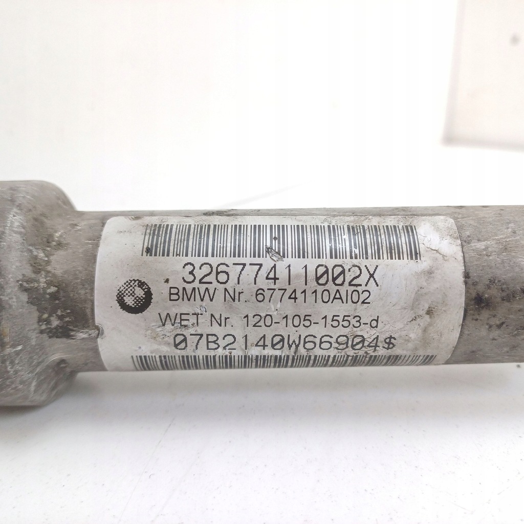 фото №6, 2008 bmw x5 e70 крестовина колонки рулевого 6774110