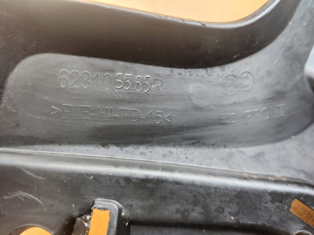 фото №3, Renault captur ii 19- решётка радиатора решётка радиатора перед