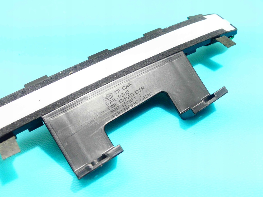 фото №8, Подсветка защита заглушка kia optima iii 10-15