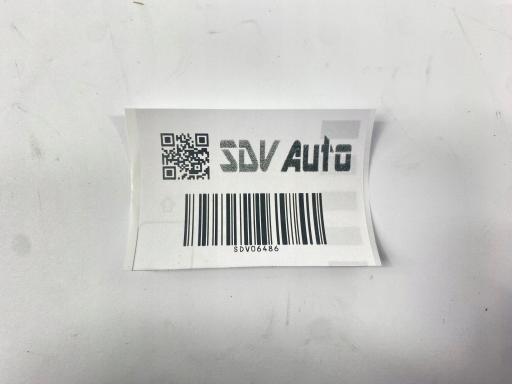 Жабо середній пластик лоток mercedes w124 1246200778 Ціна