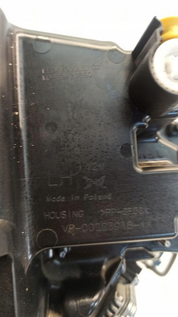 фото №7, Skoda kodiaq лампа левый перед anglik 567941035 rhd