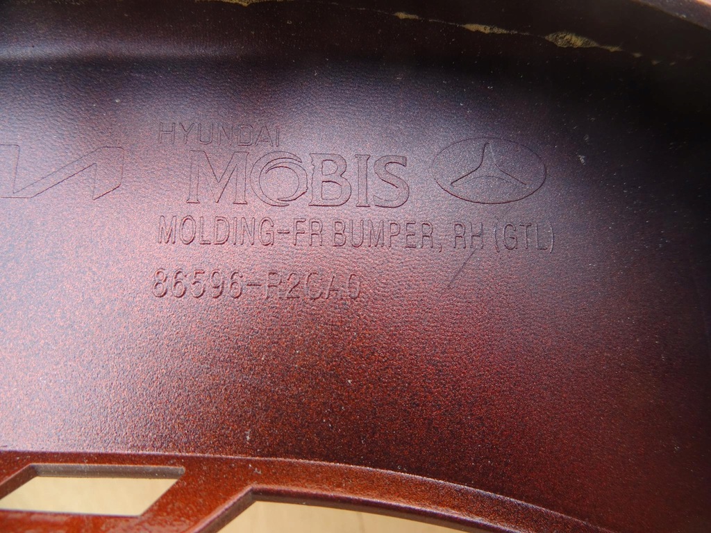 фото №5, Kia sportage v молдинг бампера права 86596-r2