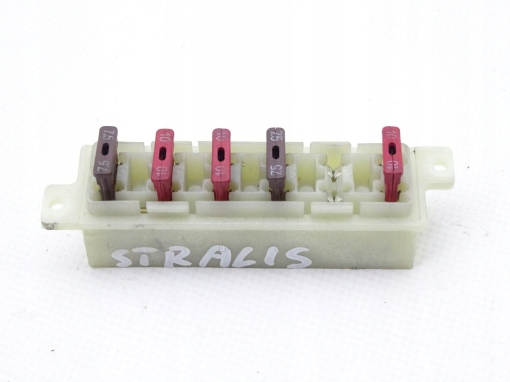 фото №1, Iveco stralis e3/4/5 коробка запобіжників