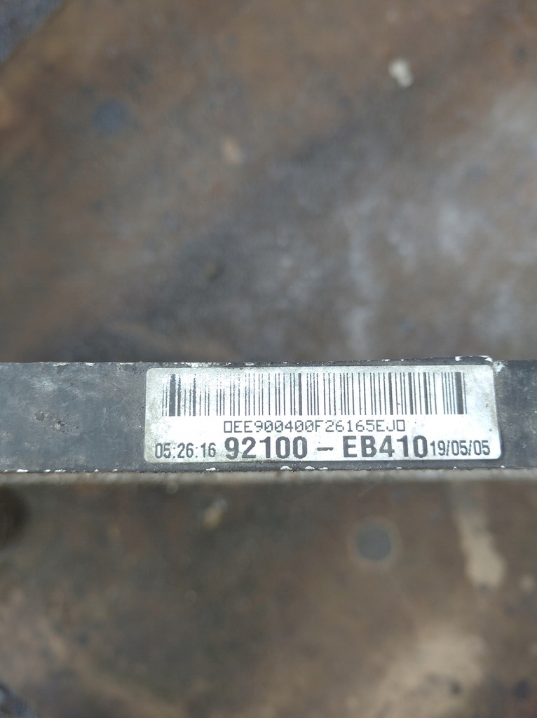 фото №7, Радиатор кондиционера pathinder