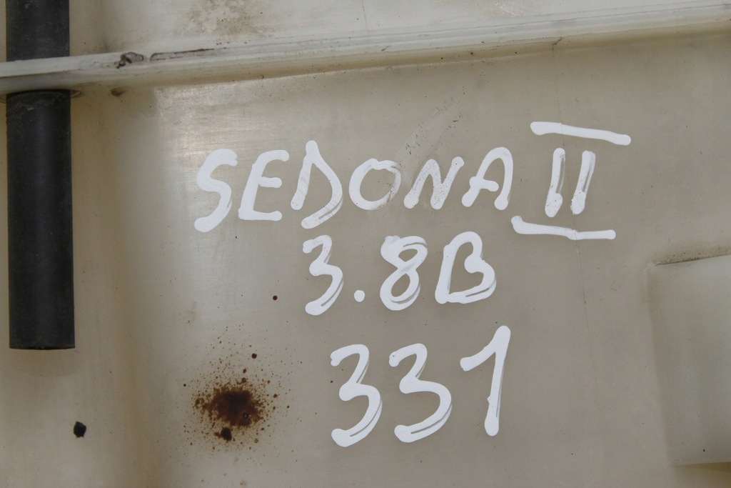 фото №6, Бачок расширительный kia sedona ii carnival iii