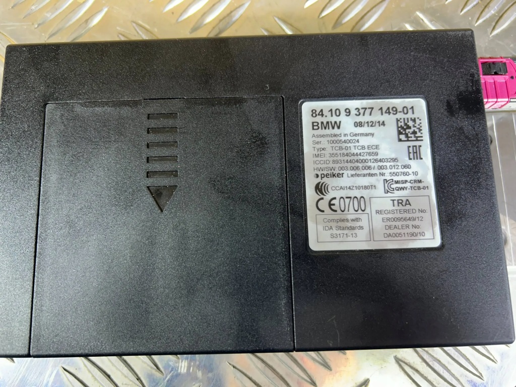 Модуль / блок керування bluetooth bmw 4 f32 f33 2015 9377149 в Україні