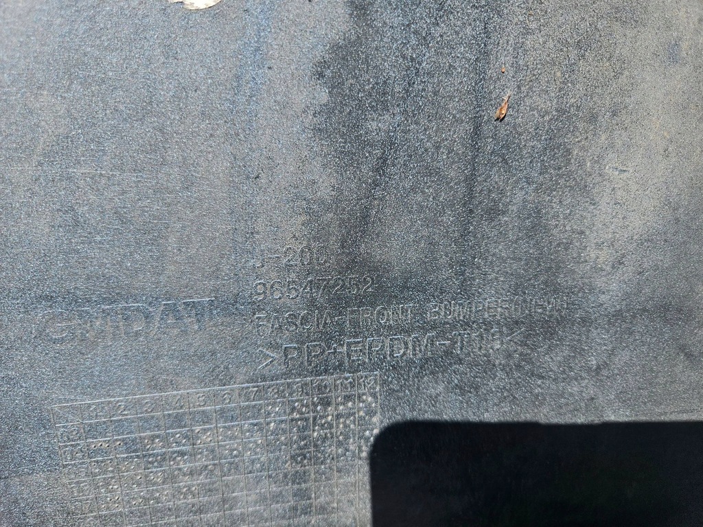 фото №9, Бампер перед chevrolet lacetti nubira