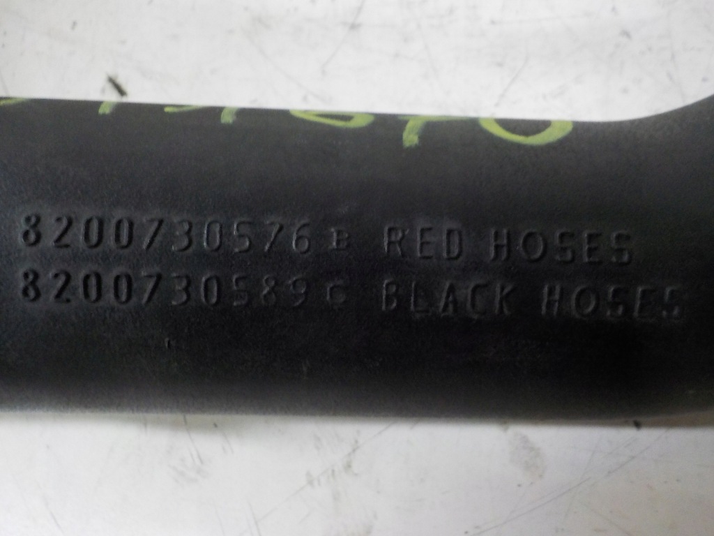 Master iii 2.3 dci 125km m9t670 труба патрубок інтеркулер 8200730576b Недорого