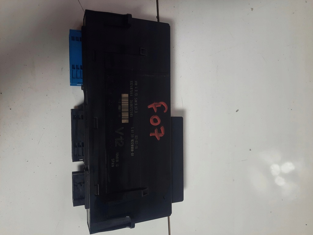 фото №1, Модуль комфорта bmw f07 9226906