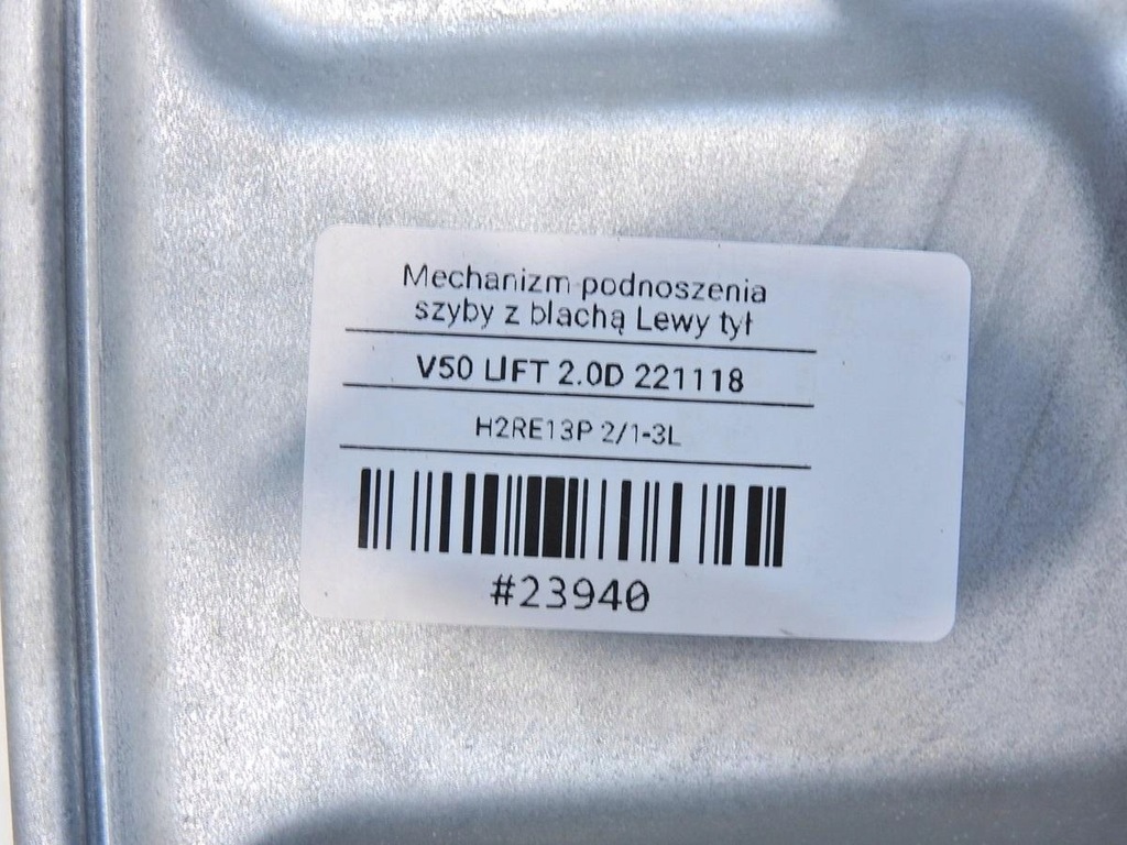 фото №7, Механизм подъемник стекло левый задняя volvo v50 lift