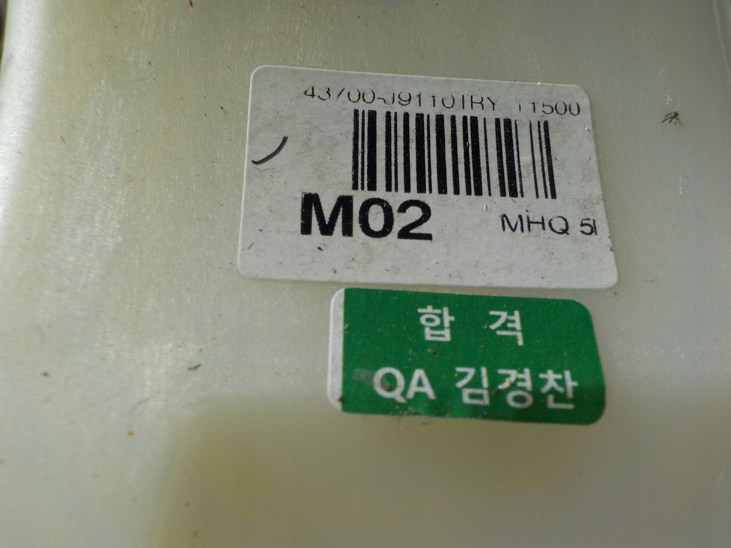 фото №7, Hyundai kona 1.0t домкрат выборщик передач механическая коробка передач