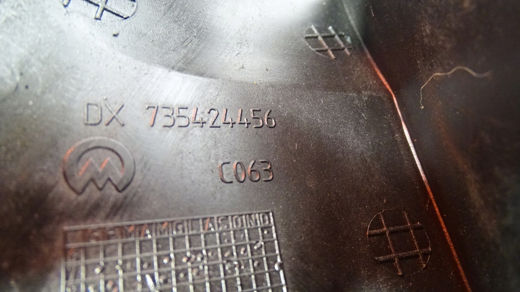 фото №5, Заглушка зеркало правая citroen jumper ii 2.2hdi