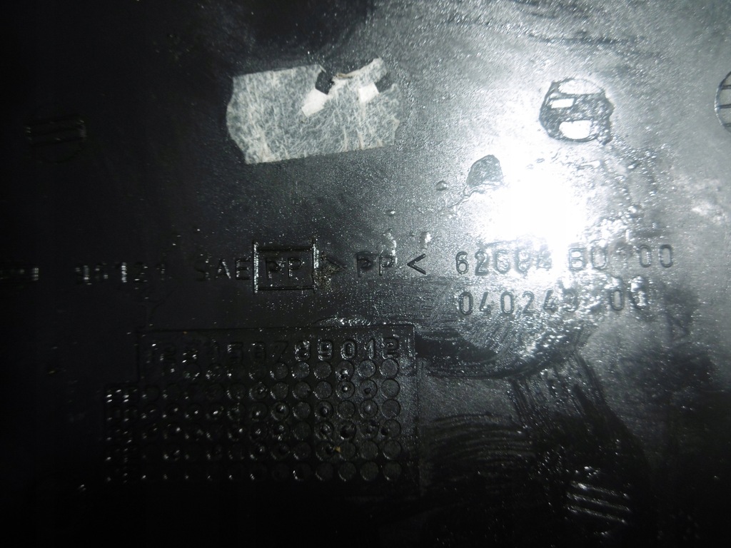 фото №8, Впуск повітрозабірник повітря nissan almera tino