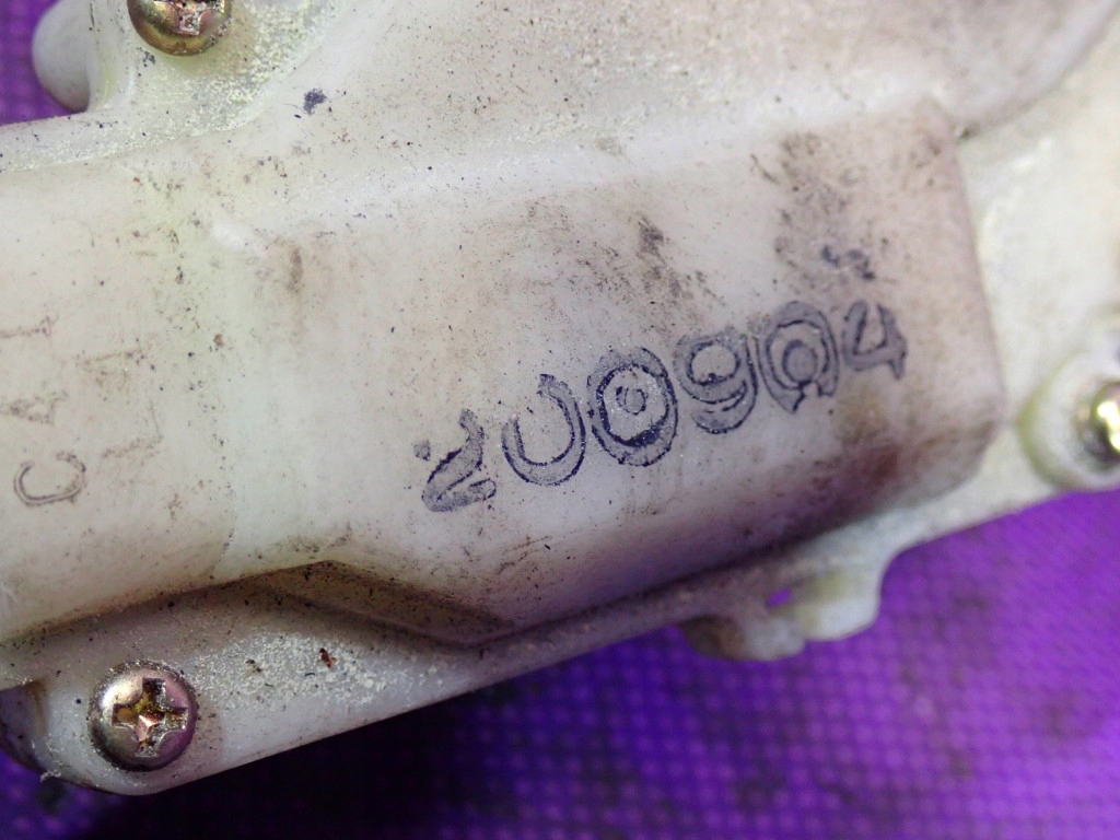 Honda civic vii hb 5d 03-05 замок крышки багажника 6 pin Недорого