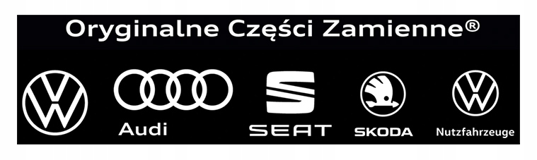 фото №12, Оригінал. nowa трос капот audi a8 d3. 4e0823543a