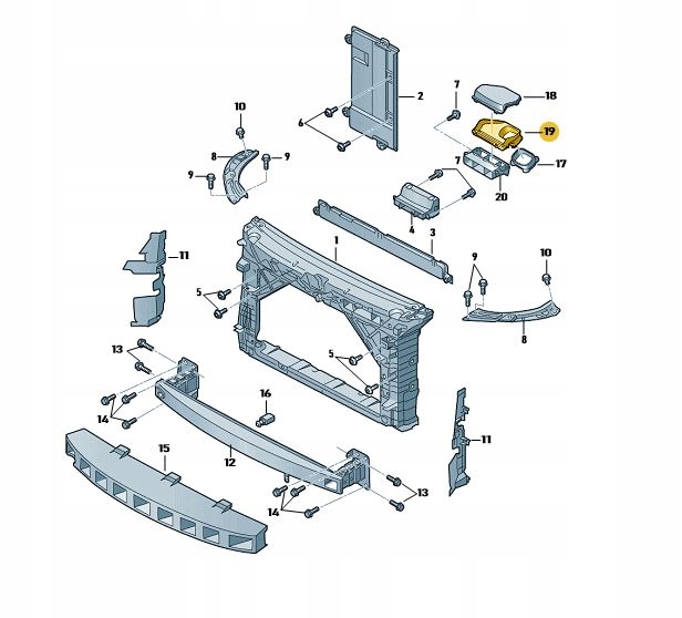 фото №1, Ogrodzenie корпус впуск воздуха skoda rapid