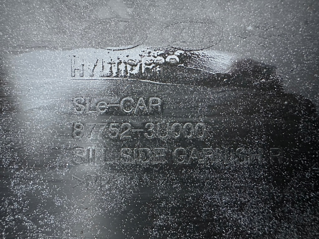 фото №11, Kia sportage iii молдинг порог правая белый 87752-3u000