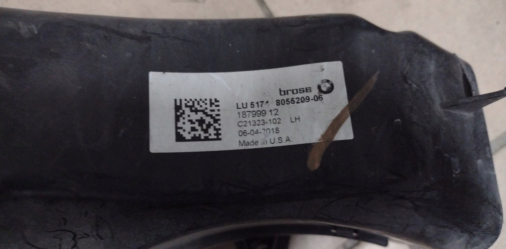 Повітропровід повітря ліва впуск bmw x5 f15 в Україні