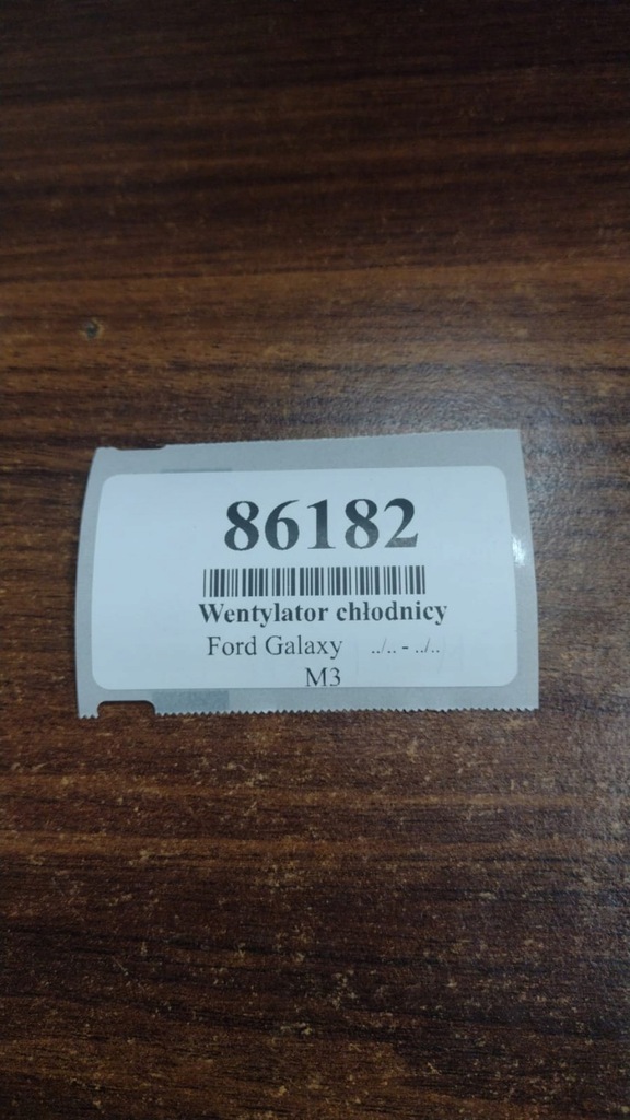 фото №10, Ford galaxy 1.9 tdi вентилятор радіатора 7m3121207b