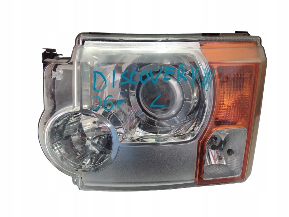 фото №8, Discovery iii 06r lrc697 перед kompl бампер капот